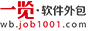 Ӣ